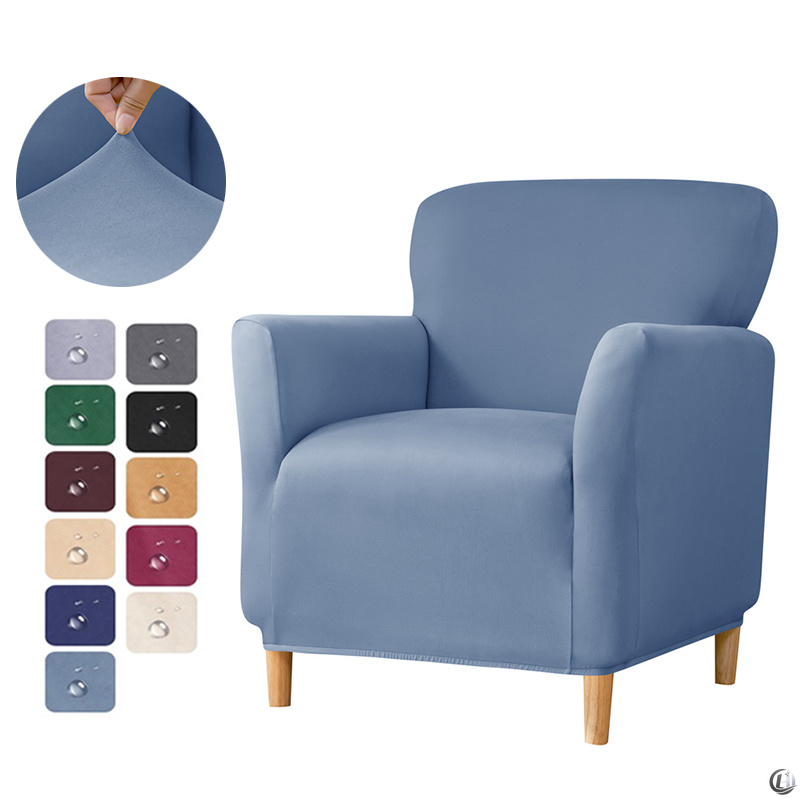 Home Bar Seating - 1 шт. водоотталкивающий чехол для кресла-софты,